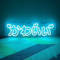“Cute” Chinese LED Neon Sign - Ztylist