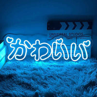 “Cute” Chinese LED Neon Sign - Ztylist