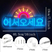 Korean Bar Neon Lamp for Camera to the Business Sunrise and Sunset Sign Shops Welcome Wall Beauty Icon Used Restaurants Salon