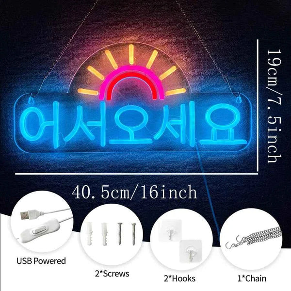 Korean Bar Neon Lamp for Camera to the Business Sunrise and Sunset Sign Shops Welcome Wall Beauty Icon Used Restaurants Salon