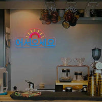 Korean Bar Neon Lamp for Camera to the Business Sunrise and Sunset Sign Shops Welcome Wall Beauty Icon Used Restaurants Salon