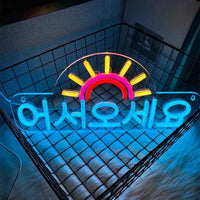 Korean Bar Neon Lamp for Camera to the Business Sunrise and Sunset Sign Shops Welcome Wall Beauty Icon Used Restaurants Salon