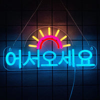 Korean Bar LED Neon Sign