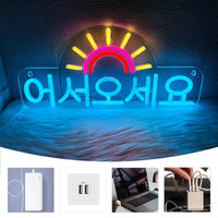 Korean Bar LED Neon Sign