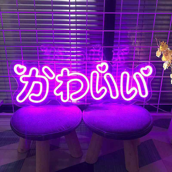 “Cute” Chinese LED Neon Sign - Ztylist