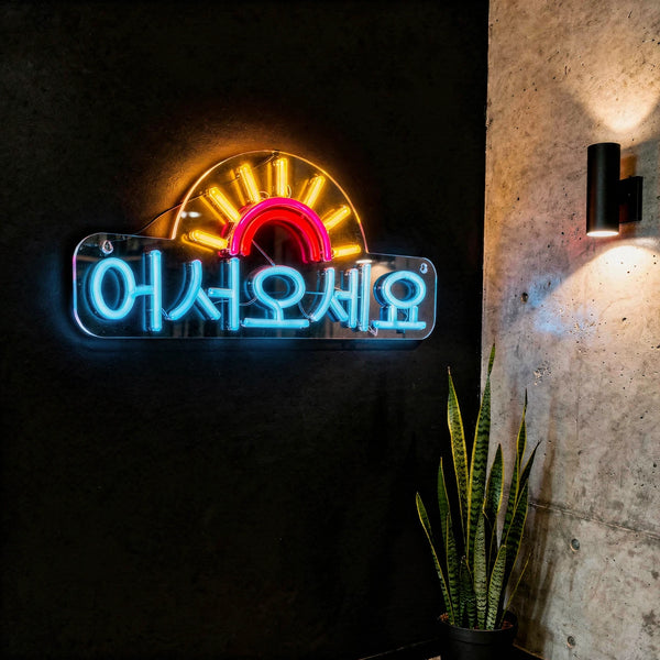 Korean Bar LED Neon Sign
