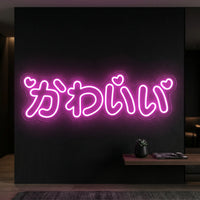 “Cute” Chinese LED Neon Sign